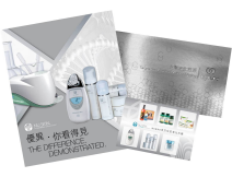 Product Supporting Materials