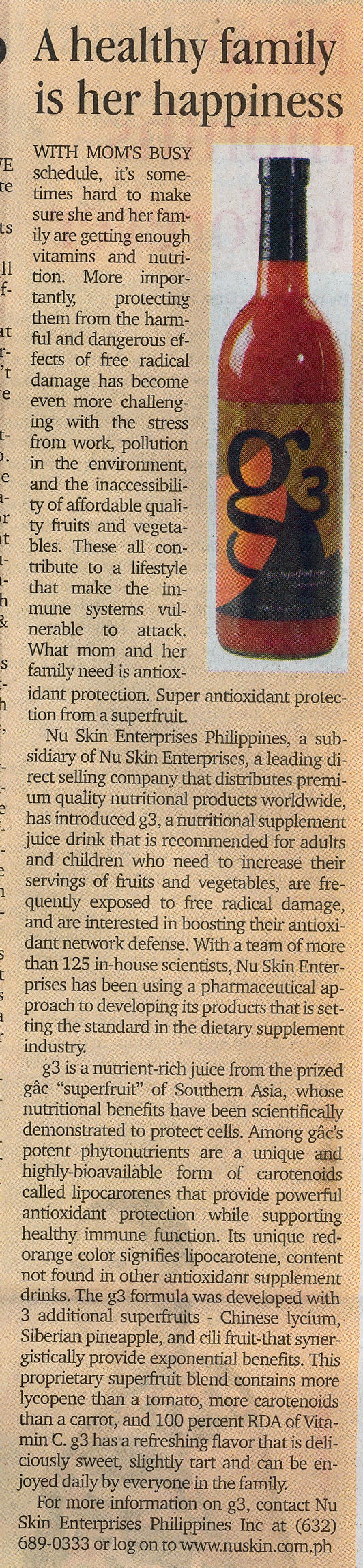 Image Hosted by ImageShack.us