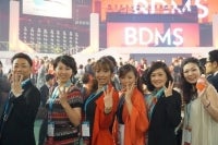 North Asia Convention 3 North Asia Convention 3