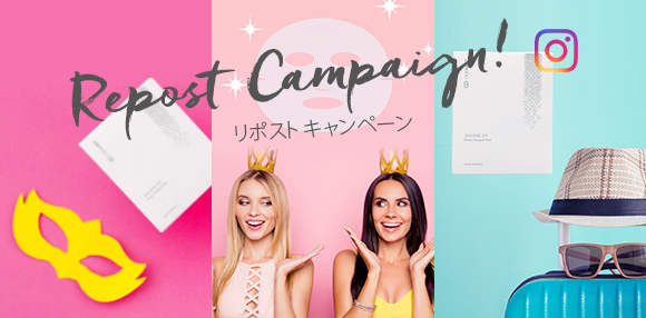NU SKIN ageLOC ガルバニックスパ パワーチャージマスク 【公式通販】