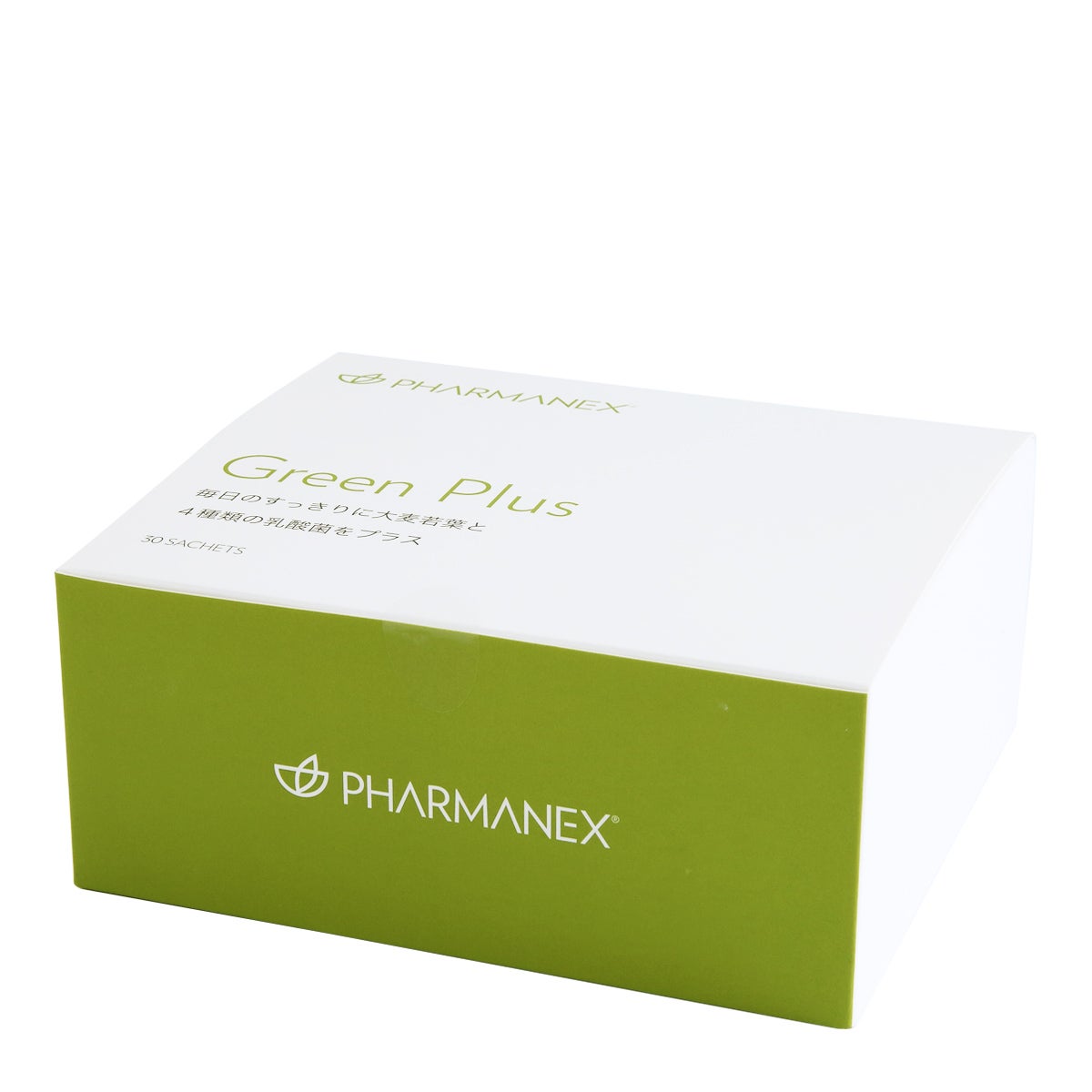 ファーマネックス グリーン プラス製品画像2