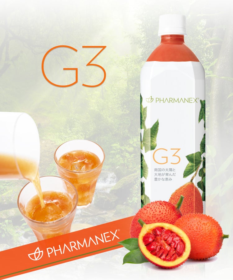ジースリー（g3）｜栄養素を効率よく摂取、ガックと3種の果実の ...