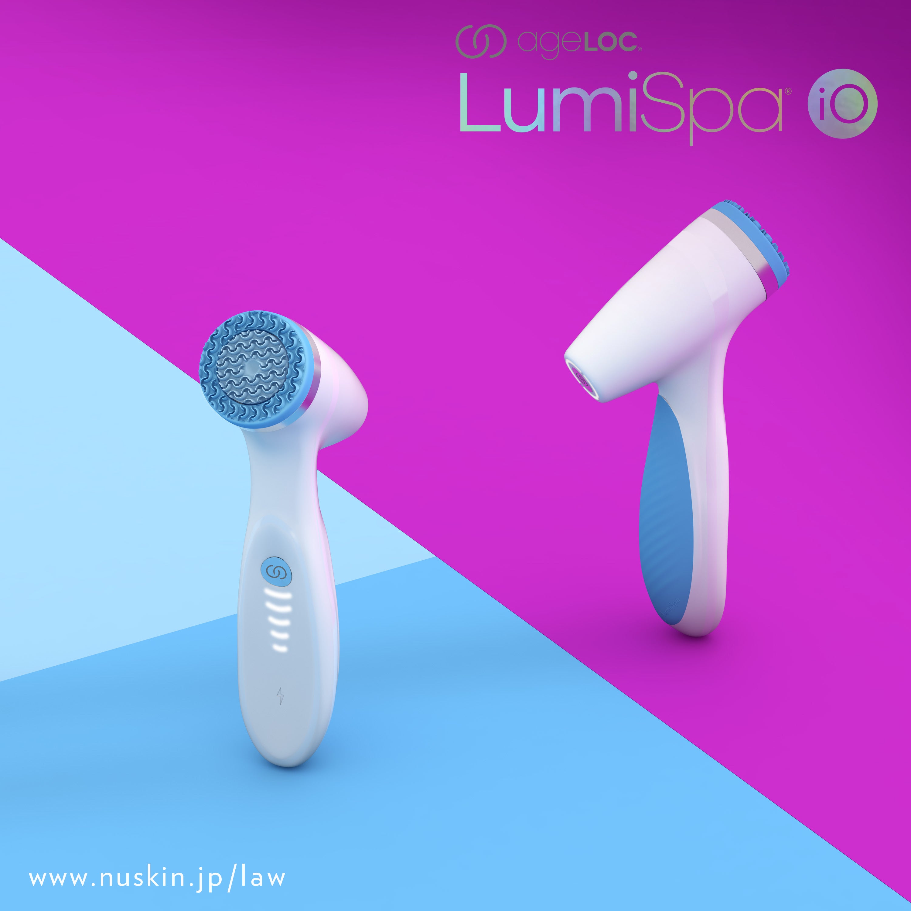 低価格 LUMISPA 洗顔器 美顔器 洗顔美顔器 洗顔料 スキンケア 美容 