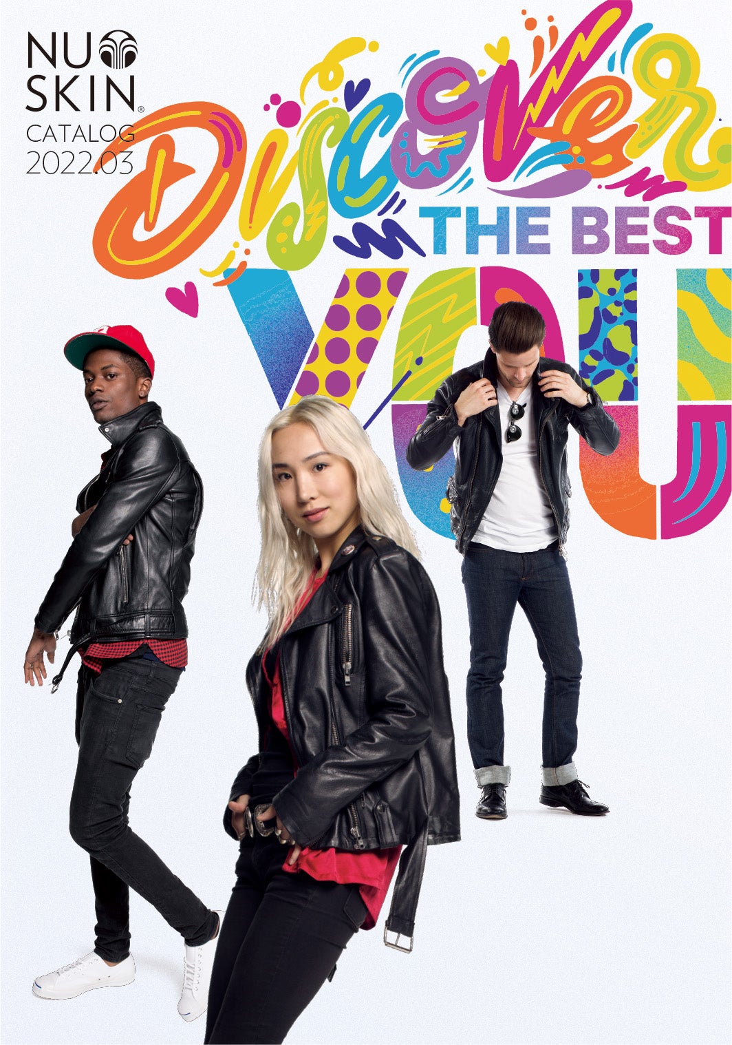 Nu Skin Product Catalog / ニュースキン 製品カタログ 【公式】ニュースキン Nu Skin