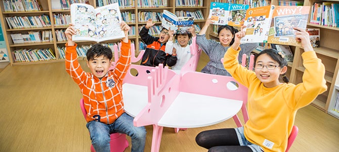 The 16th Nu Hope Library was built in Gyeongbuk province of South Korea on April 7, 2015. 