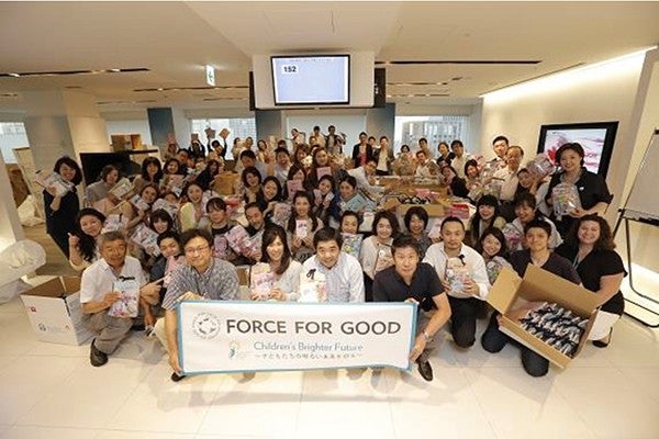 ニュースキンジャパン「Force for Good Day 2016」