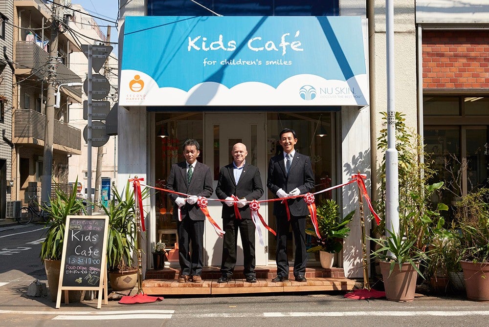 ニュースキンジャパン株式会社 新しい形の子ども食堂「 Kids Caféキッズ　カフェ 」オープンを支援 ～子どもの健康と成長を応援するコミュニティスペース～