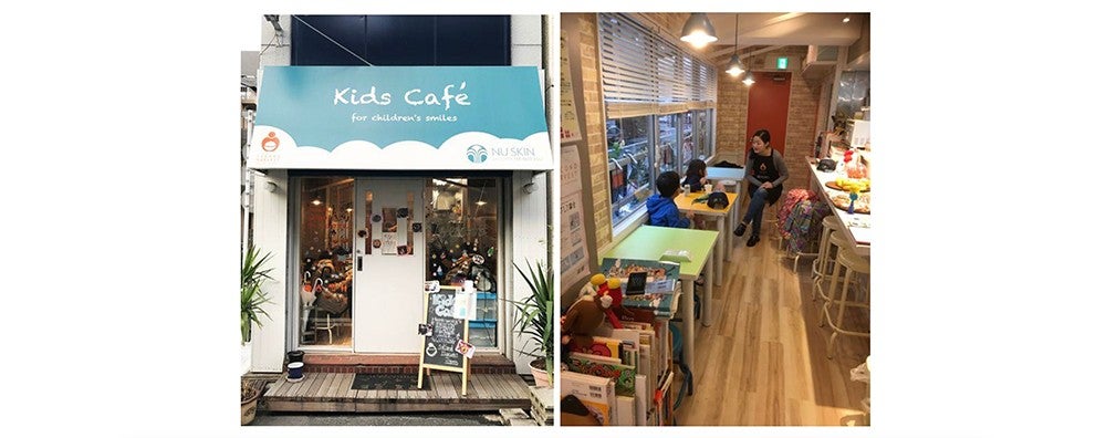 ニュースキンジャパン株式会社 新しい形の子ども食堂「 Kids Caféキッズ カフェ 」 開設から1年 延べ627人の子どもたちが利用