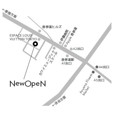 東京エクスペリエンス センター アクセス