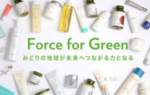Force for Greenリサイクル プログラムを通じた環境支援