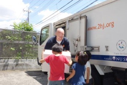 thumb_ffghealth_160525