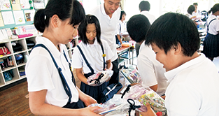 thumb_ffgdisasterrelief_141118