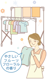 laundry_02