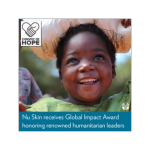 award_company_2016_01