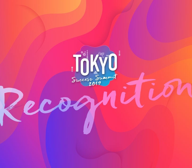 tokyo-recognition