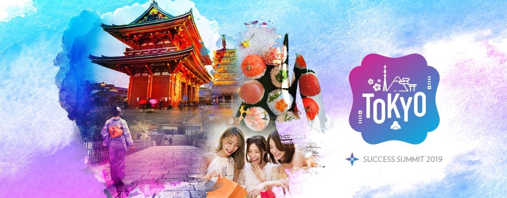 Tokyo Trip Homepage Banner