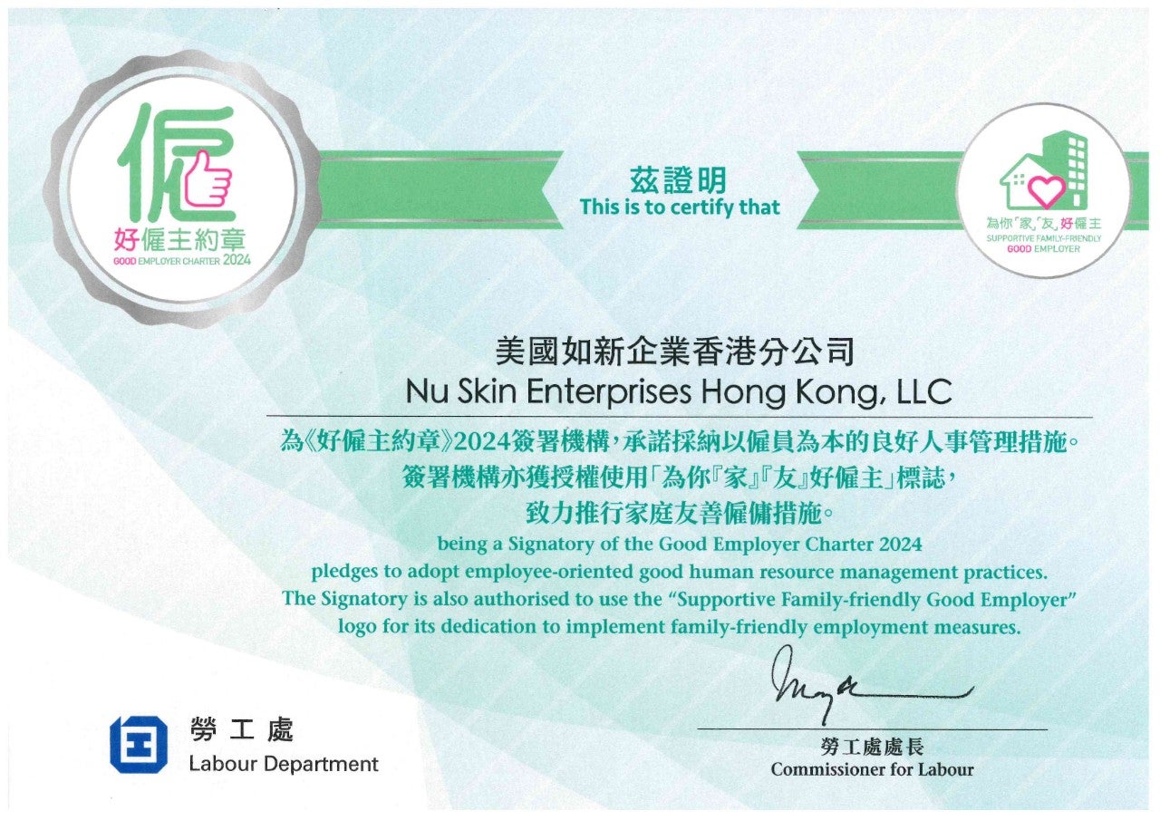 Good-Employer-Charter-2024