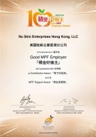 Good-MPF-Employer-2024 Good-MPF-Employer-2024