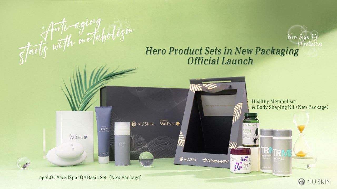 逆齡從代謝開始 banner EN