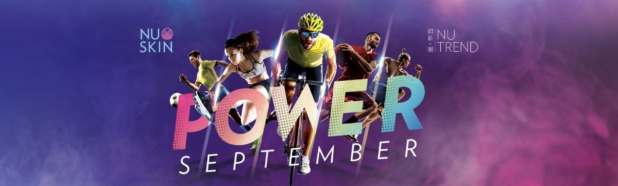 Power_Sep_cat_banner_v2