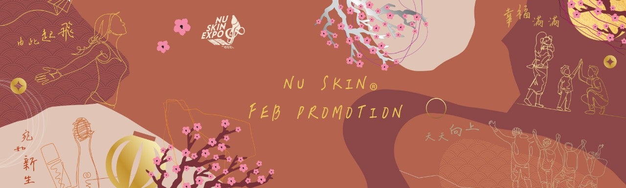 Feb_CNY_cat_banner_en Feb_CNY_cat_banner_en