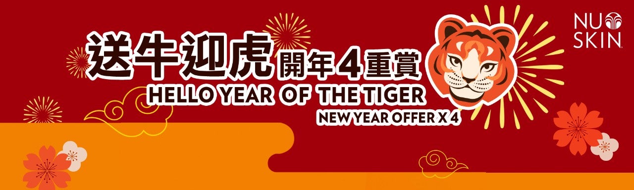 Tiger_cat_banner