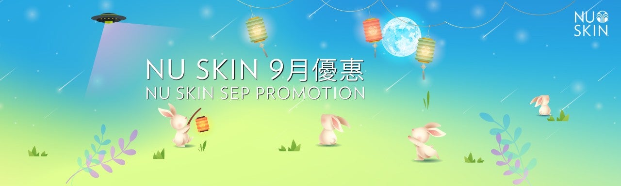 Sep_cat_banner