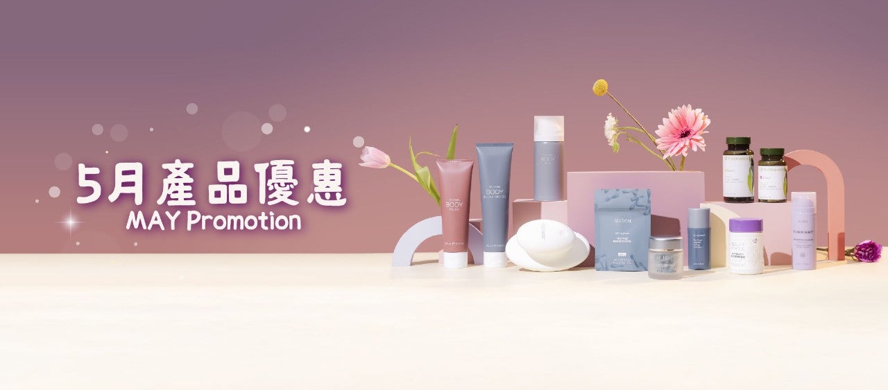 AEM_tablet_banner_MAY_2025