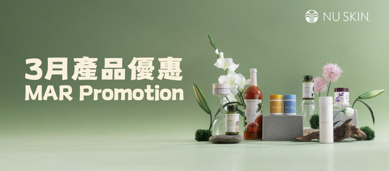 Feb_AEM_tablet_banner_