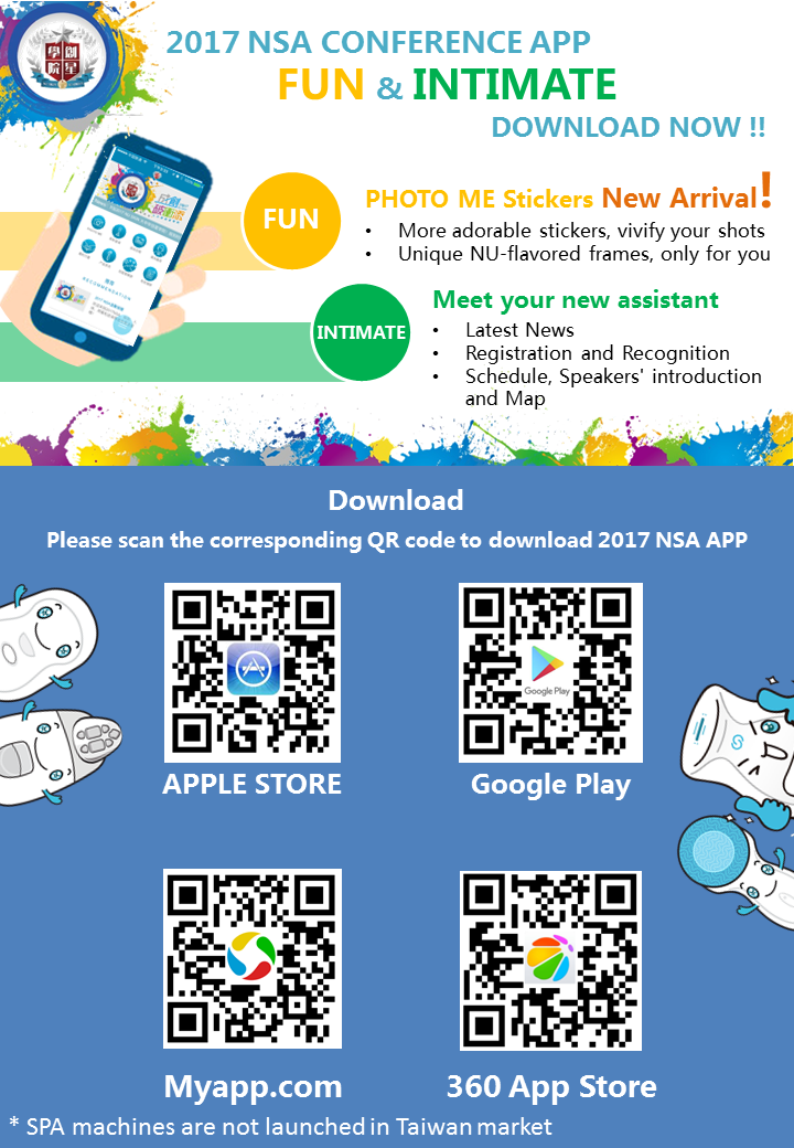 Nsa App Example NSA APP (September 8, 2017)