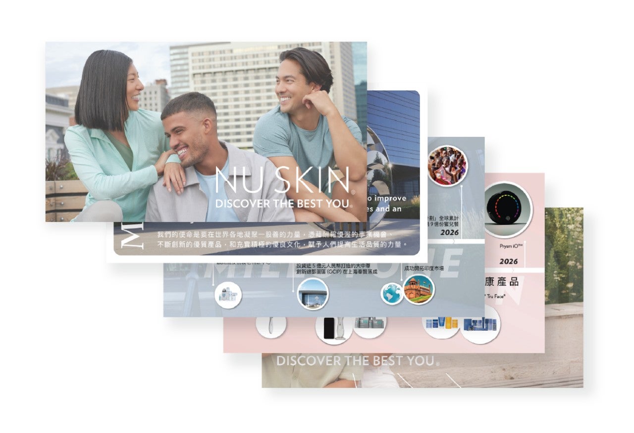 Company_Profile_cover