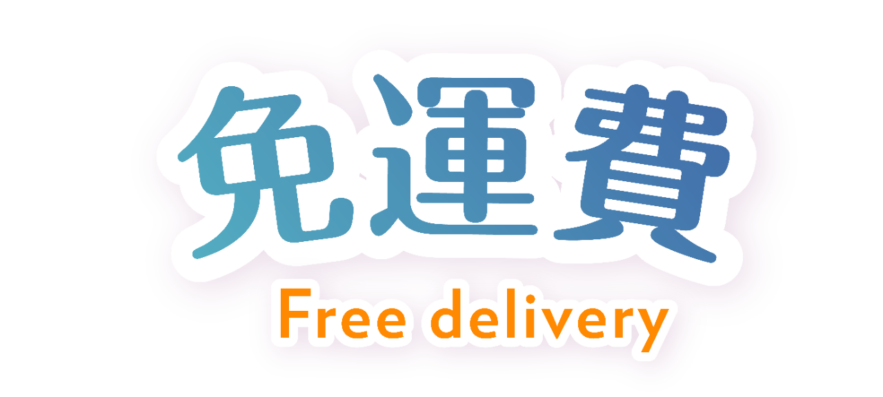 ARO_Landing_update-18