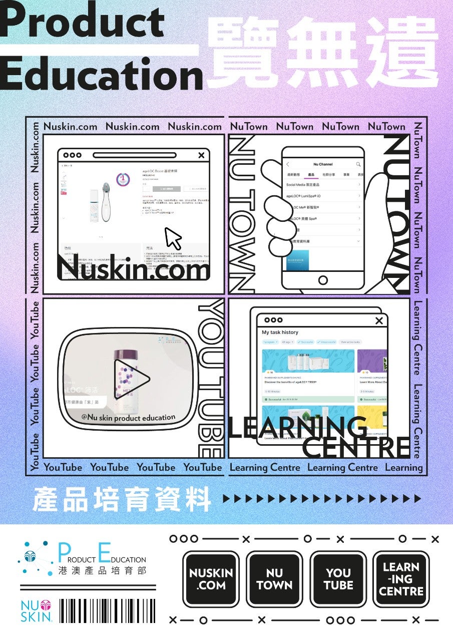 04B_CustomerHandBook_Cover