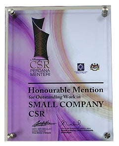 csr_award