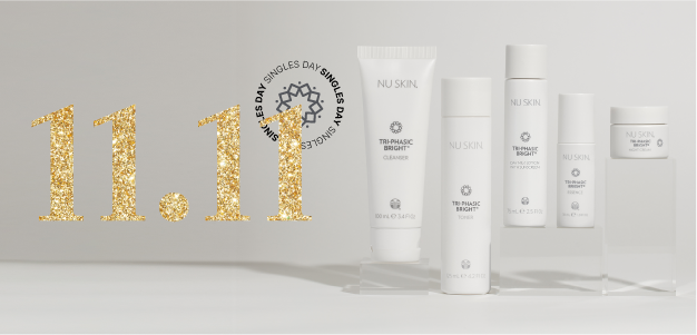 monthlypromopage-november2024-singlesday