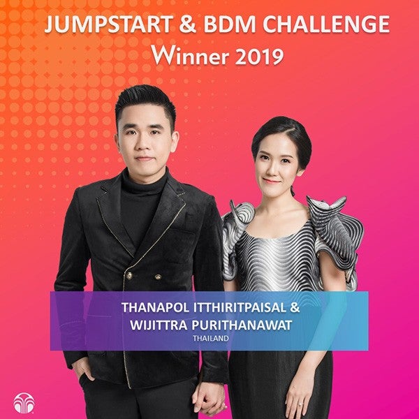 JS & BDM Winners 2019 - Thanapol