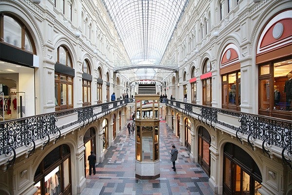 Moscow GUM SHOPPING MALL