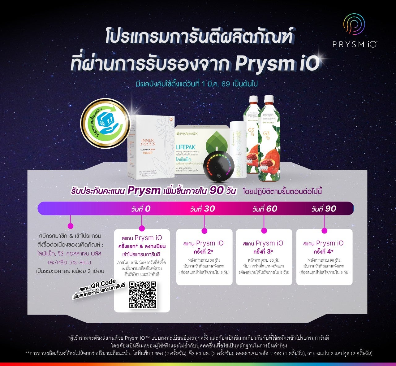 ~ai-8387fcbe-c446-4f6d-810e-9635d5fc8bf6_