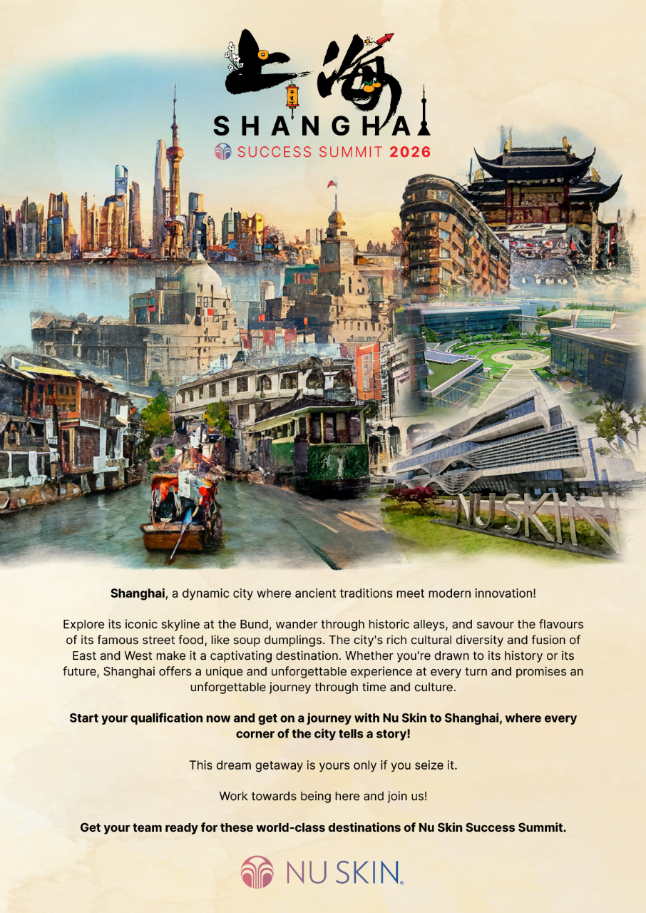 ดาวน์โหลดเอกสารมอสโก