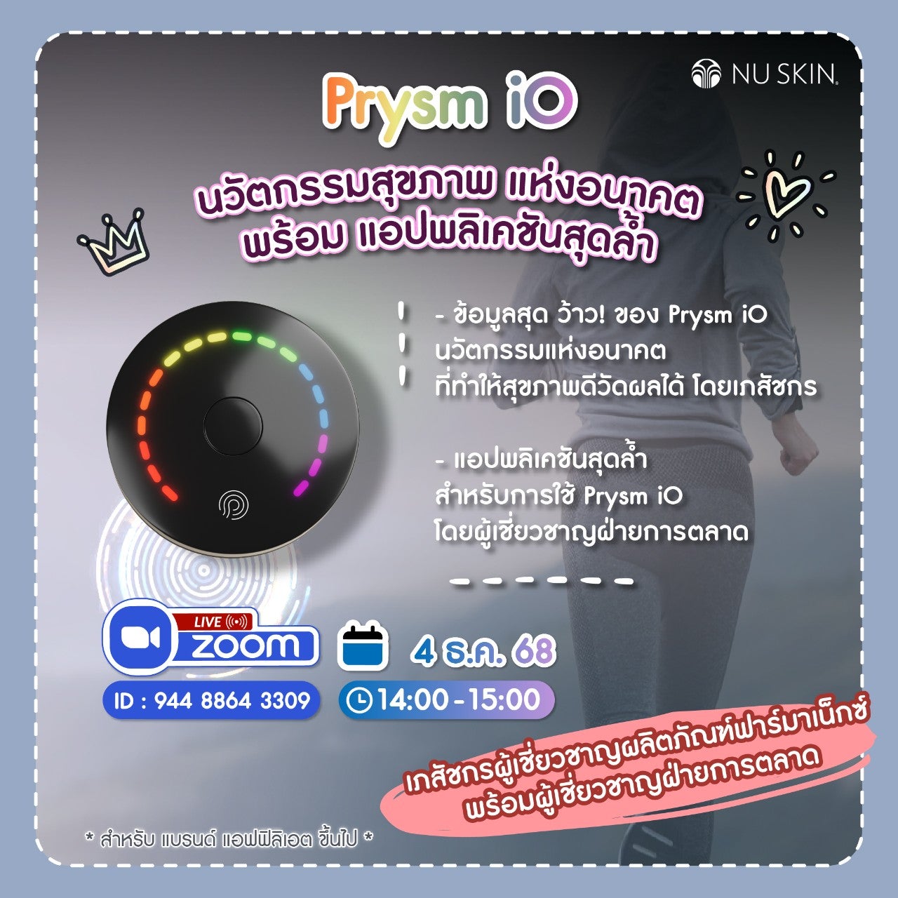 ~ai-d79d7870-8ef9-4058-979a-1543ae93805c_