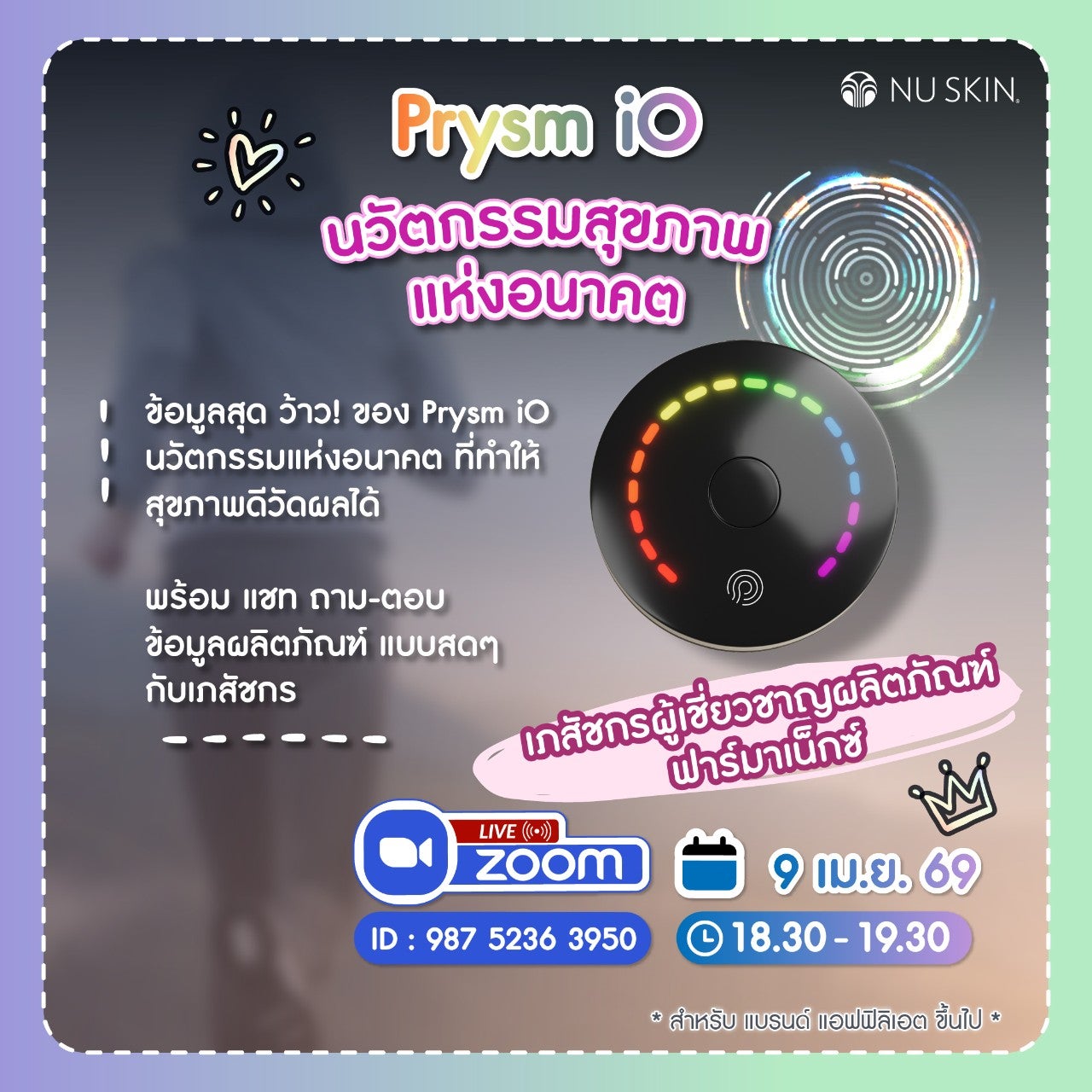 ~ai-86175451-00a9-4ad7-b45b-1c2872c30dbc_