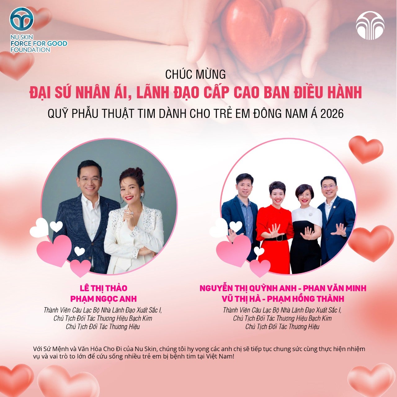 15e837a1c01e4f40160f1