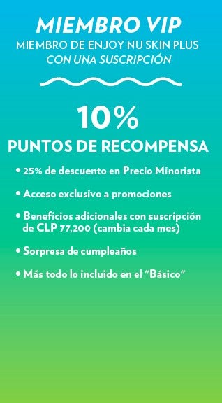 rewards page-02-22-21