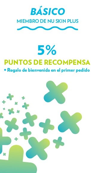 rewards page-02-22-21