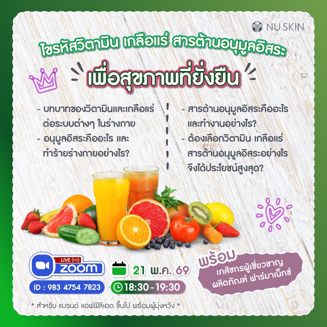 ~ai-a05f3a10-aa18-4792-9ce1-1b6cf445d447_