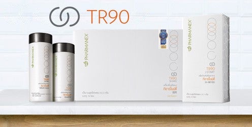 Photo of ageLOC TR90 System