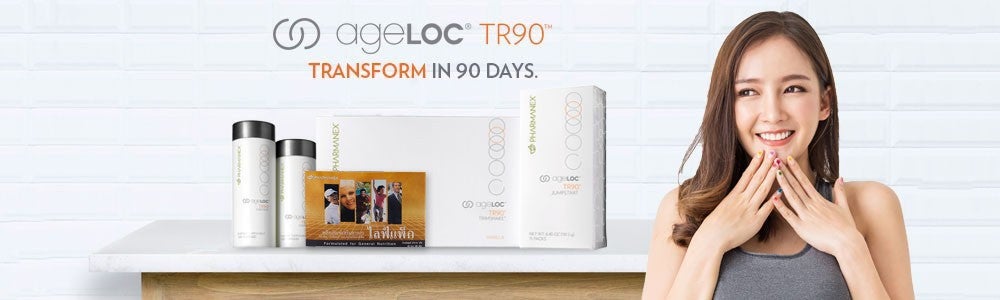 Photo of ageLOC TR90 products with excited woman 