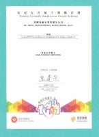 04_Family_Friendly_Employers_Award_Scheme