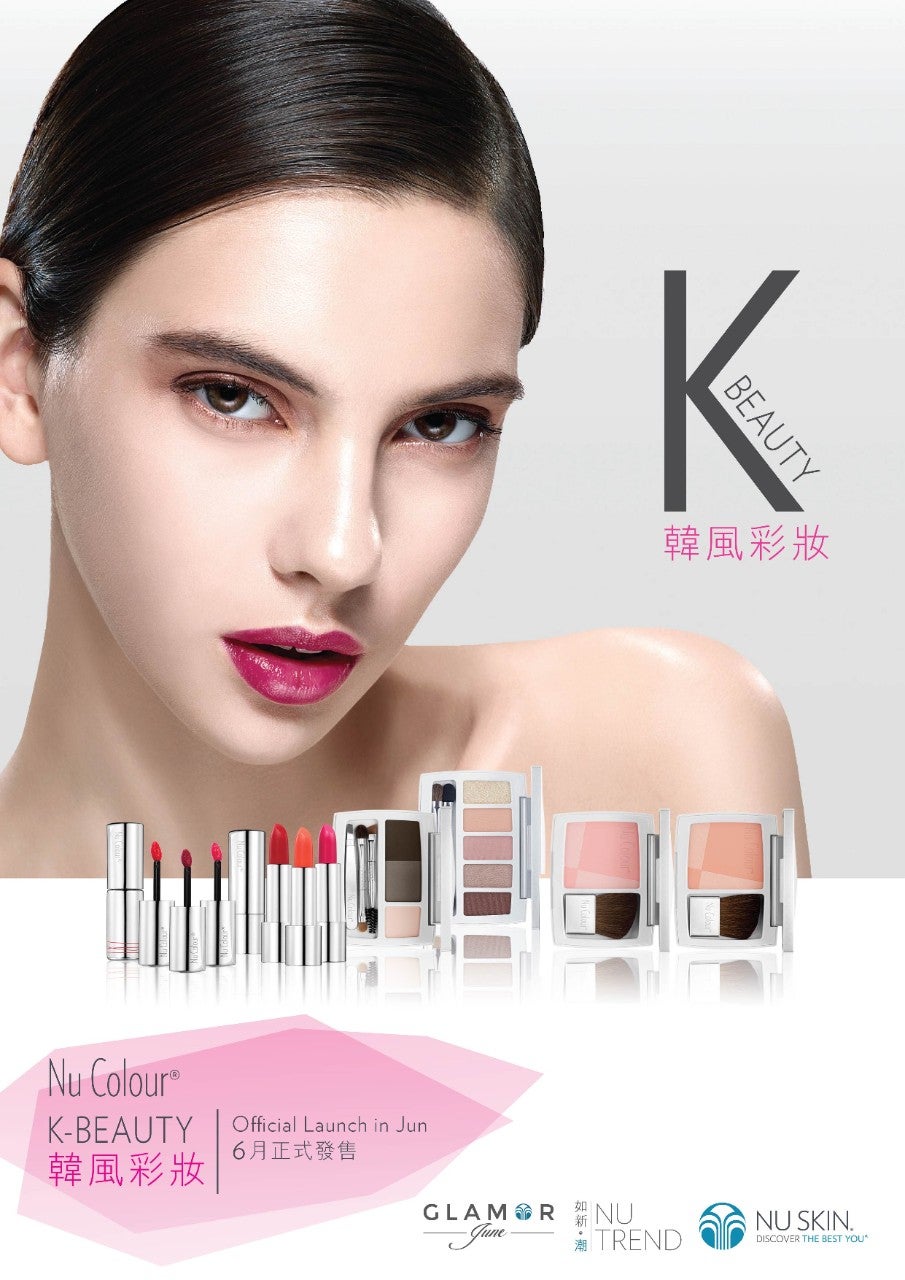 NuSkin K Beauty poster FA