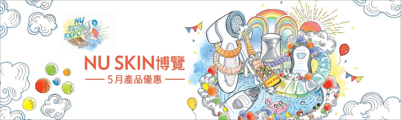 expo_2018Q2_cat_banner_tc